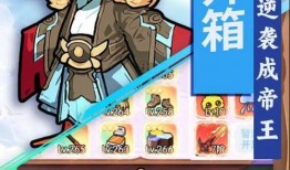 吃瓜疯狂宝贝图片