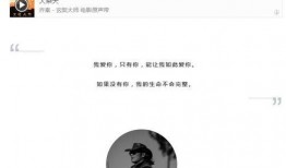 三毛吃瓜,一场与甜蜜瓜果的邂逅