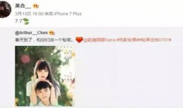 吃瓜群众破产姐妹,从吃瓜群众到创业传奇