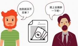 抢在吃瓜的一线,揭秘吃瓜群众的独家前线