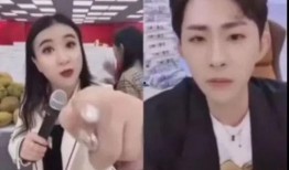 霸道总裁吃瓜求婚视频