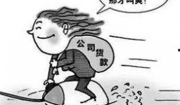 法律禁止吃瓜,揭秘网络言论的边界与责任