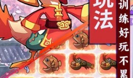 吃瓜疯狂宝贝图片