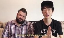 脱口秀讲吃瓜,揭秘娱乐圈的甜蜜与苦涩