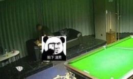 吃瓜壹号台球,吃瓜壹号台球，精彩瞬间回顾