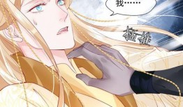 吃瓜三界,揭秘娱乐圈背后的秘密与真相