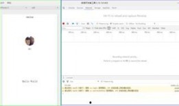 吃瓜记事小程序,揭秘娱乐圈幕后故事