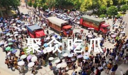 吃瓜福州学校,揭秘校园里的那些“瓜”