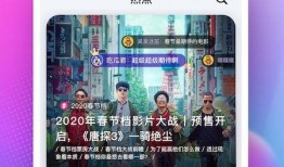 主流吃瓜软件,明星幕后故事大曝光！