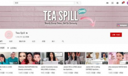 在哪有吃瓜网站,网络吃瓜文化的聚集地