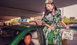 年度吃瓜黄色露出,黄色露生背后的故事与启示