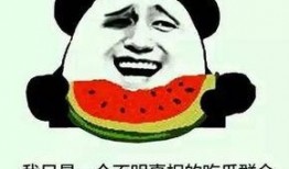 带你吃瓜先生,揭秘娱乐圈那些不为人知的幕后故事