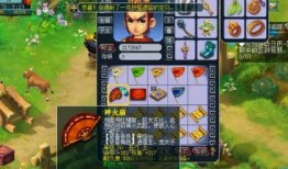 西游鬼畜吃瓜图片大全,趣味横生的奇幻世界