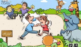 吃瓜漫文,揭秘娱乐圈背后的秘密与笑料