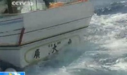 吃瓜台湾渔船视频,揭秘海上生活趣事