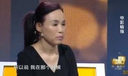 雯君吃瓜,揭秘娱乐圈幕后故事