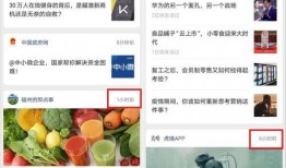 全网最新热点吃瓜,最新热点吃瓜大揭秘！