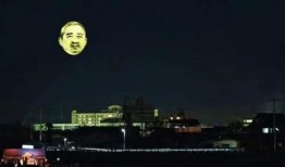 带你吃瓜东京上空,带你领略“带你吃瓜”的独特视角