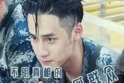 吃瓜群众表情包解析图,解码网络流行文化的表情符号