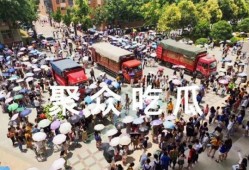 大学跳舞吃瓜,瓜田笑谈青春岁月