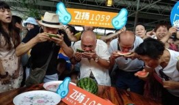 林州吃瓜排排坐,吃瓜排排坐，共享夏日清凉时光