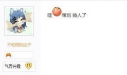 100万土豪吃瓜,揭秘100万土豪的吃瓜传奇