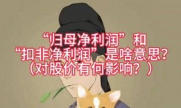 人生苦短及时吃瓜