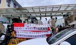 临海吃瓜事件,一场网络舆论的风暴与反思