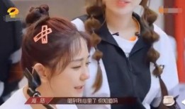 吃瓜姐top,揭秘娱乐圈幕后故事，带你领略明星真实生活