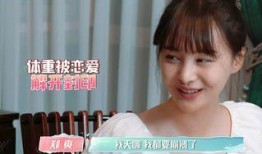 全网最全张恒吃瓜,全网最全事件回顾与深度分析