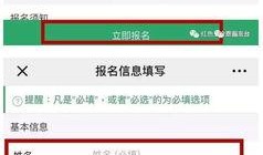 吃瓜最全的公众号,吃瓜最全公众号深度解析