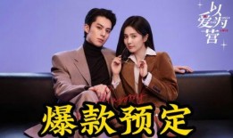 吃瓜姐妹的合集