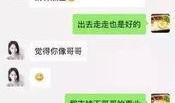 吃瓜吃不动了的文案,揭秘娱乐圈幕后真相