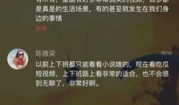 吃瓜总部下载,下载背后的秘密与趣味