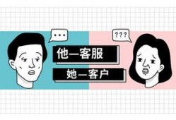 吃瓜系统读心术,读心术背后的神奇力量