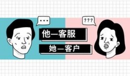 吃瓜系统读心术,读心术背后的神奇力量