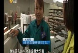 吃瓜少年视频完整,一场视频引发的全民狂欢