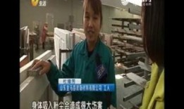 吃瓜少年视频完整,一场视频引发的全民狂欢