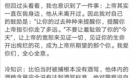 吃瓜群里的猹,揭秘网络热词背后的故事