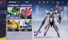 吃瓜君的小机甲,揭秘未来战场的神秘力量