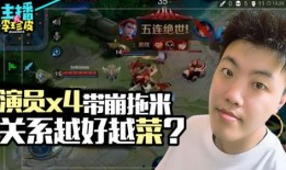 蒙面吃瓜游戏,欢乐无限，揭秘神秘面纱背后的趣味故事