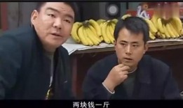 刘华强吃瓜原版,揭秘娱乐圈背后的真相与八卦