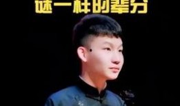 德云社吃瓜路人,德云社吃瓜路人的爆笑日常