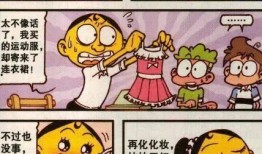 梦见买瓜分瓜吃,瓜分梦境中的甜蜜滋味