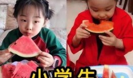 初中吃瓜,初中校园里的“吃瓜”风云录