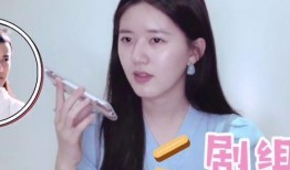 露思吃瓜,揭秘娱乐圈背后的那些事儿