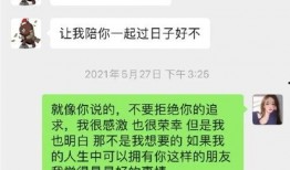 吃瓜吃不动了的文案,揭秘娱乐圈幕后真相