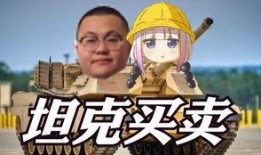 吃瓜奶奶安,揭秘网络红人的魅力与影响力