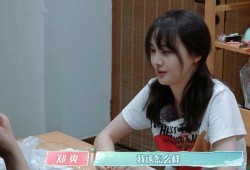 全网最全张恒吃瓜,全网最全事件回顾与深度分析