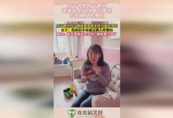 女生月子期间吃瓜,女性如何科学吃瓜养生？